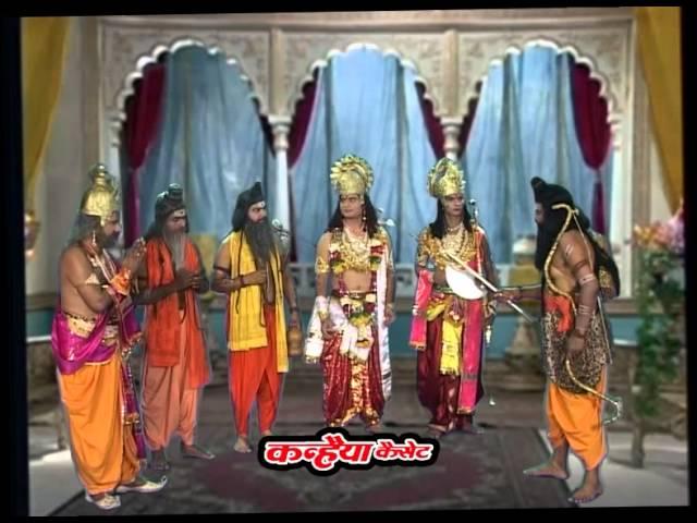 रामलीला रामायण / Vol - 02 / 08 / चन्द्रभूषण पाठक