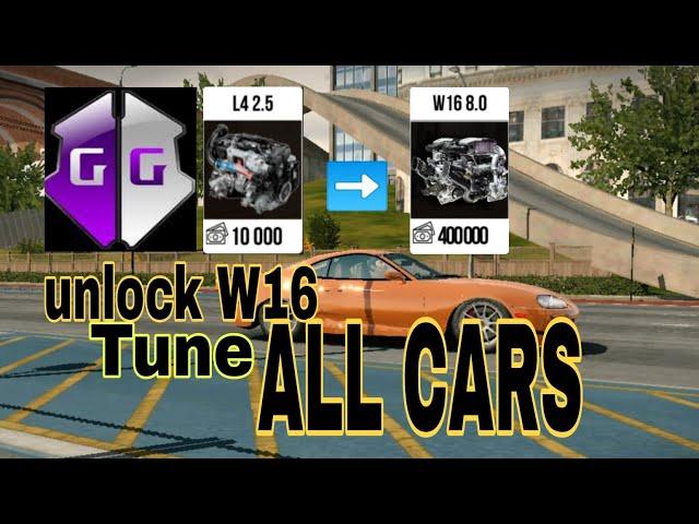 Unlock W16 engine Tune All cars Tutorial with GG original server in Car parking multiplayer