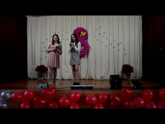 Школьный бал "Ох уж эти сказочки!" Кромская СОШ 10 "Б" 2019