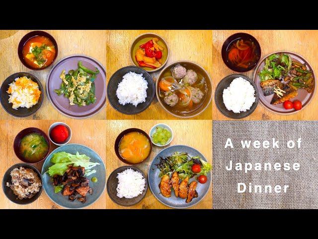 A week of dinner   Japanese style healthy dinner recipes