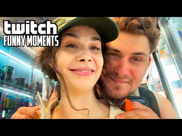 Топ Моменты с Twitch | Обнял по Привычке