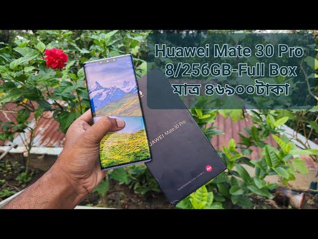 Huawei Mate 30 Pro 8/256GB! 46900TK! A2Z Bangla Review!