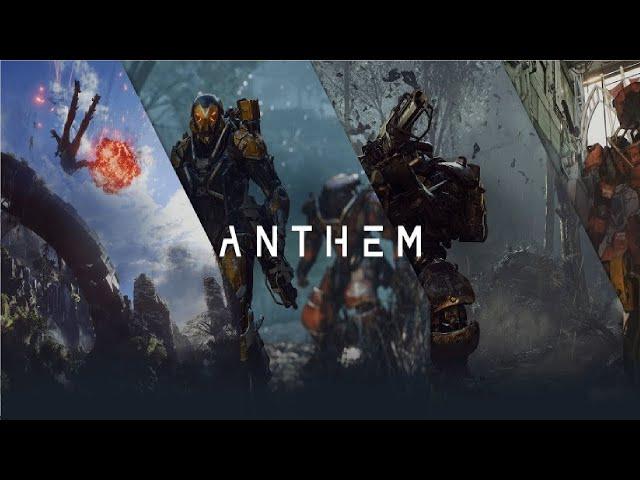 Стримы онлайн сейчас Anthem#стримыонлайн#стримсейчас#трансляцияонлайн#чатонлайн#dlc