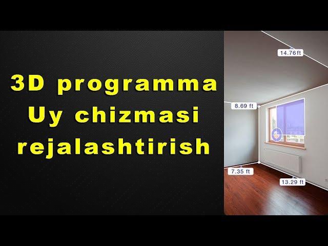 3D programma  Uy chizmasi  rejalashtirish