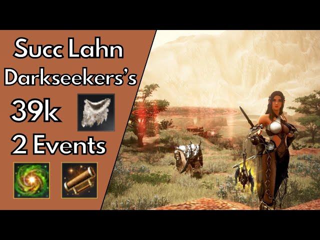 BDO | [Pre Trash Buff] Darkseeker's Retreat | Succ Lahn | 39.1k yellow/agris | 2 Events