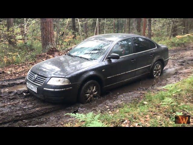 Passat 4motion против НИВЫ и ssangyong Off-road.  Часть1