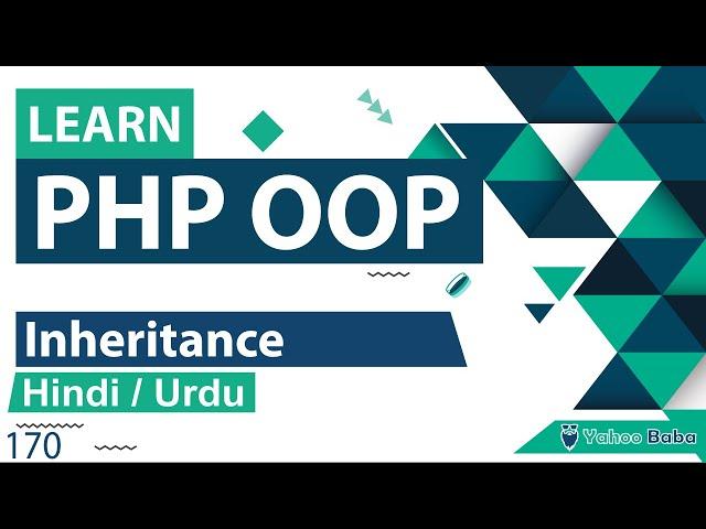 PHP OOP Inheritance Tutorial in Hindi / Urdu