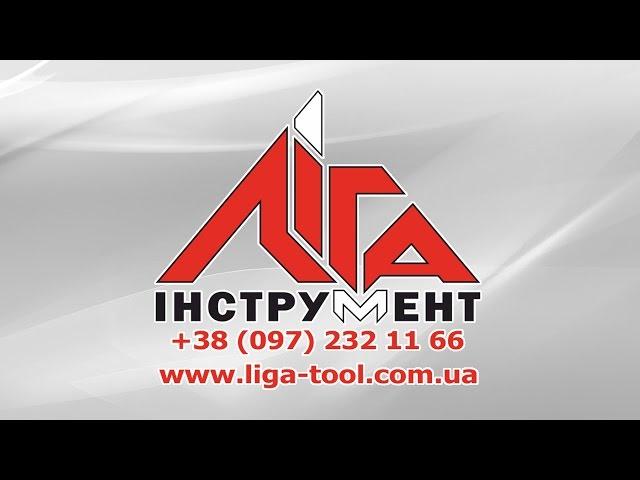 Интернет-магазин "Лига Инструмент"