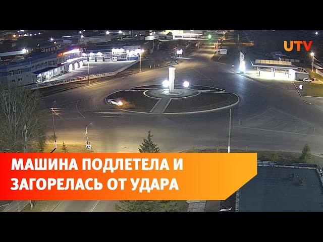 Столкнулся с бордюром, подлетел и загорелся. В Салавате произошла авария