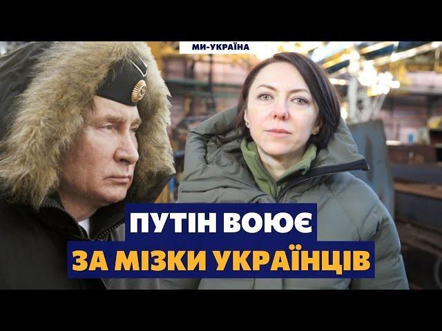 МАЛЯР: Мобілізація українок до 2026 року буде ДОБРОВІЛЬНОЮ