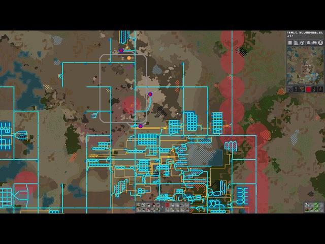 #79 Factorio 0 16 51　全盛り　シングルプレイ