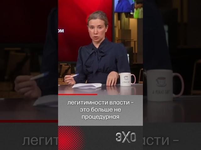 Шульман: откуда берутся «двойники» Путина