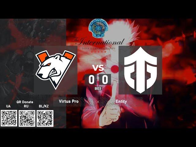 Virtus.pro vs. Entity - The International 2023 - Playoff Elimination BO3 @4liver