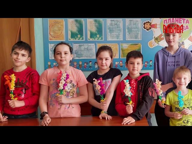 Закрытие весеннего городского лагеря в МКУДО "Киреевский ДДТ"