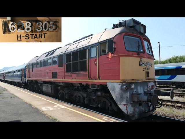 Hungary: Leaving Revfulop behind a MAV Class 628 (M62) diesel locomotive