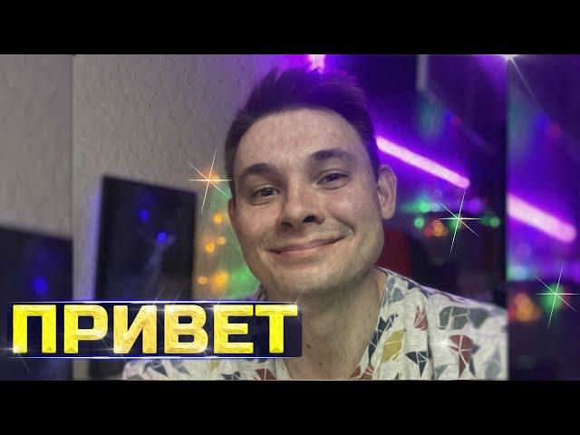 САМЫЙ ДОБРЫЙ СТРИМ - WOT ТУЧМЕН