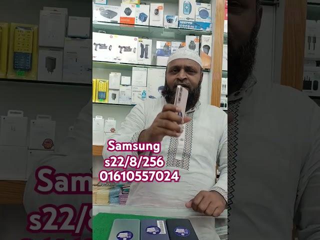 Dhaka jamuna future park GSM Plus shop 10b Bangladesh BD price follow