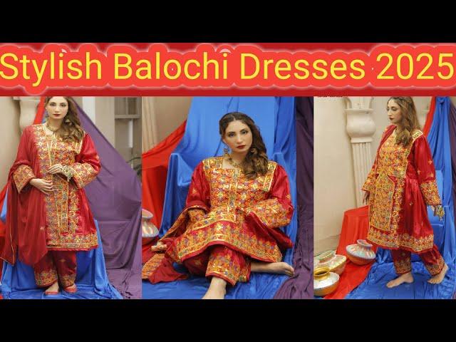 Stylish Balochi Dresses 2025/Zarnisha Balochi Doch | Balochi Embroidered Dress #balochi #dressdesign