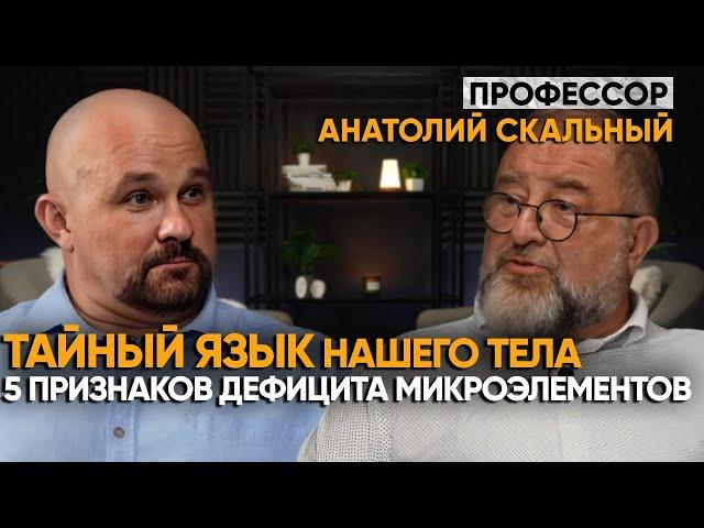 ПРАВДА О ВАШЕМ ПИТАНИИ. КАК ДОЖИТЬ ДО 50? Витамины , ЗОЖ , Добавки , Здоровье , Полезные продукты