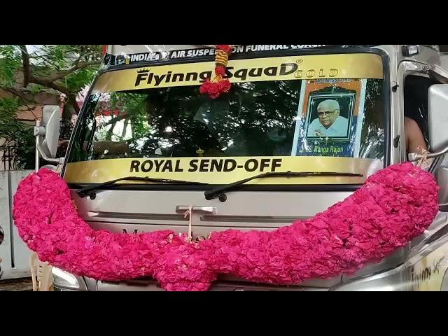 ROYAL SEND-OFF TO  IMCEU LEADER AND IOCEU FOUNDER AND SECRETARY LATE T.S.RANGARAJAN,