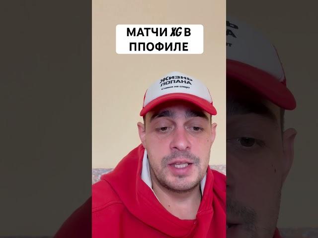 МАНЧЕСТЕР ЮНАЙТЕД БРЕНТФОРД ПРОГНОЗ НА ФУТБОЛ СЕГОДНЯ АНГЛИЯ АПЛ 19.10.2024 #футбол