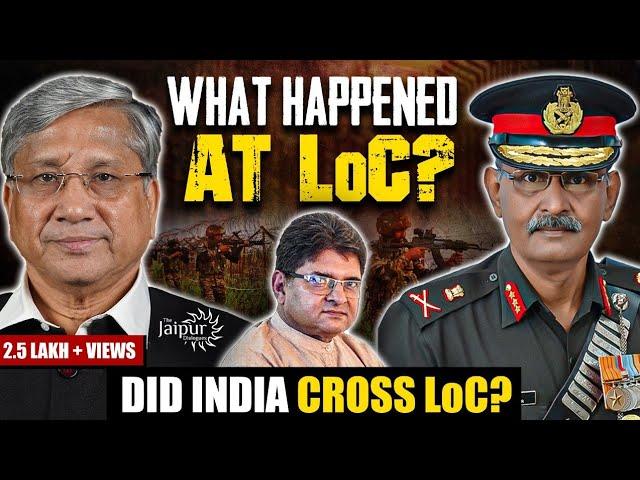 India Shot Down Several F-16 | Yunus to Resign | Pakistan get J-35 | Rajiv Narayanan, PR Shankar