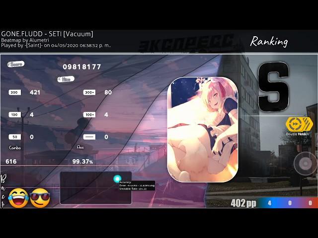 -[Saint]-|GONE.FLUDD - SETI [Vacuum] +HD,DT (99.37%) 402pp