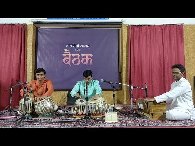 TaalYogi Baithak 13 | Prathamesh | Amey | Tabla Duo