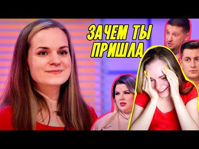 Смотрю, как я пришла на Кондитер