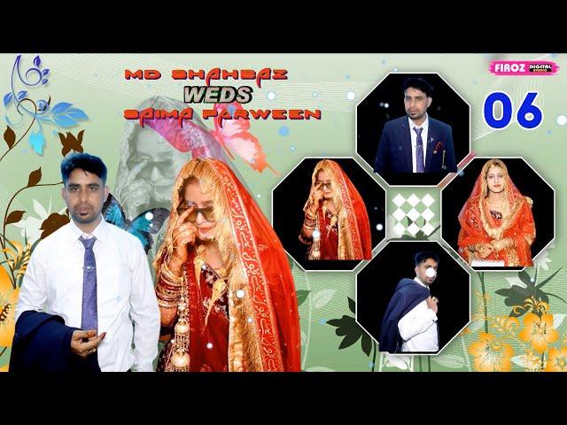 Shahbaz Weds Saima/Disk 06/Jhajha Wedding /#Firoz Digital Studio /#Giridih FDS#/No-1/Mob-8092591386