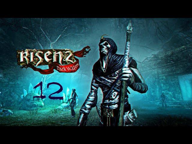 Прохождение игры Risen 2: Dark Waters |На Берегу Меча!| №12
