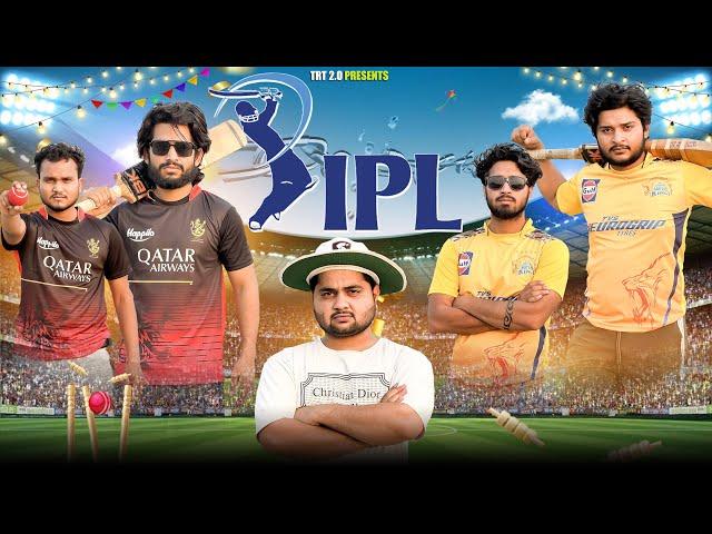 CSK v/s RCB | IPL | Top Real Team | TRT ￼