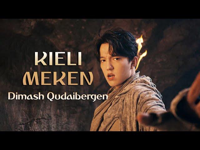 Dimash Qudaibergen - 'KIELI MEKEN' OFFICIAL MV