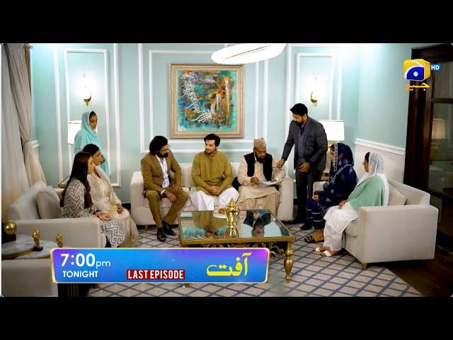 Aafat Last Episode 80 Promo | Tonight at 7:00 PM | Har Pal Geo