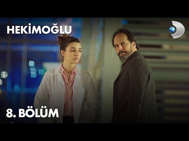 Hekimoğlu 8. Bölüm | FULL BÖLÜM