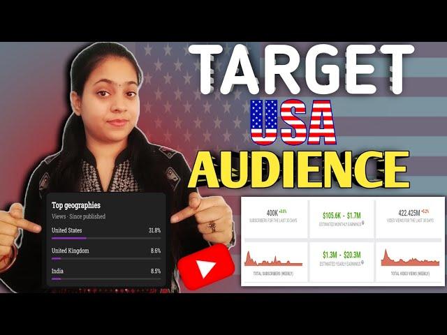 How to get views from other countries on youtube | how to get foreign traffic on youtube