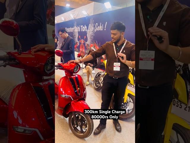 300km in Single Charge 80000rs Only | Best Electric Scooter in India 2024