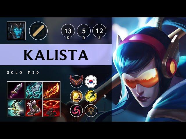 Kalista Mid vs Talon: Triple Kill, Dominating - KR Grandmaster Patch 14.17