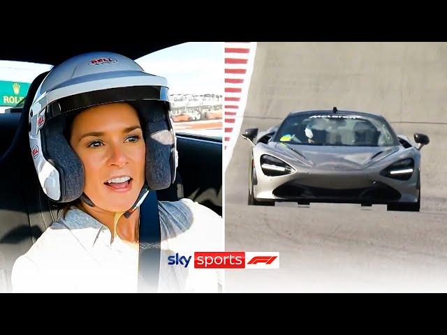 Danica Patrick races a McLaren around Circuit of the Americas!