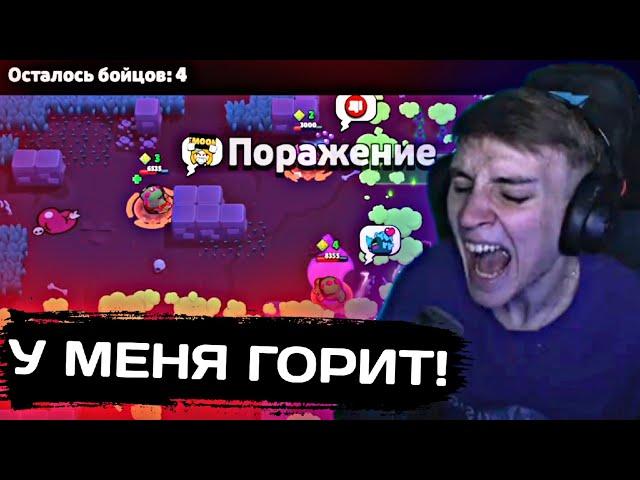 МИШУРА ЖЁСТКО БОМБИТ В СОЛО ШД ВО ВРЕМЯ ПУША ШЕЛЛИ НА 2К • Нарезка со стрима Mishura!