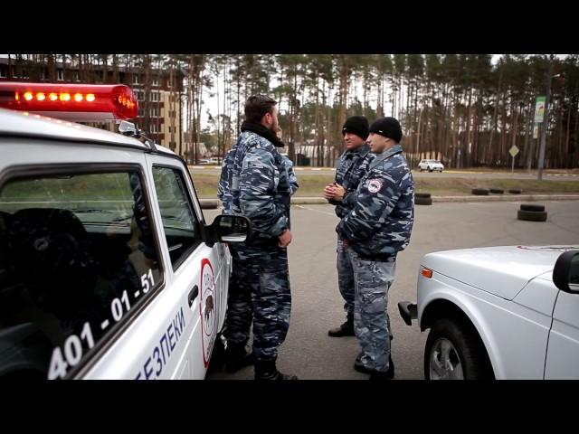 Вибір пультової охорони