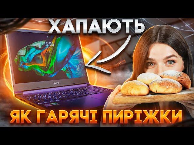 Кращий ноутбук до 30 000 грн - Acer Aspire 7. В чому секрет популярності? Огляд. Плюси та мінуси.