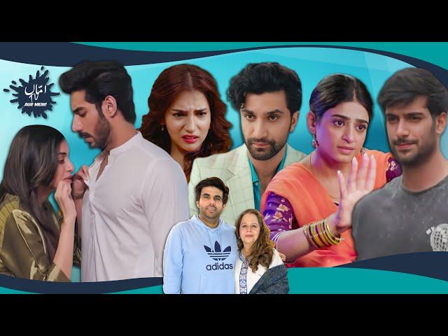 Romance Blossoms In Iqtidar | Is Dananeer’s Character In Meem Say Mohabbat Too OTT? | Episode 244-B