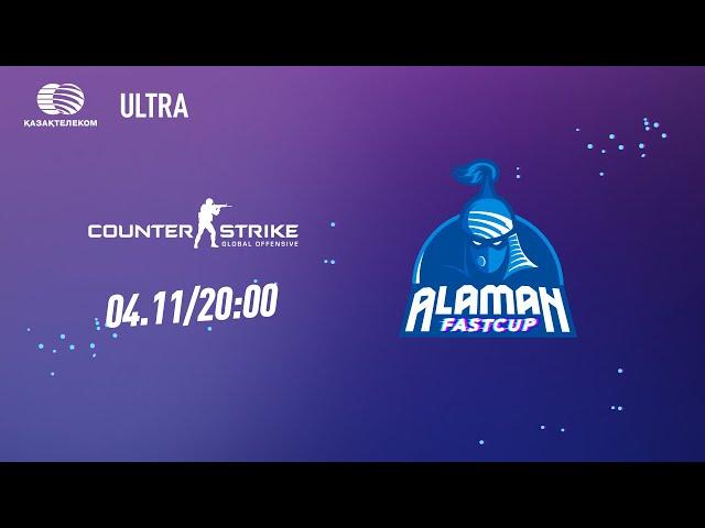  Alaman FastCup: CS:GO #6