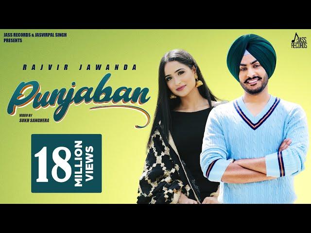 Punjaban  (Full HD) Rajvir Jawanda | Tanu Grewal | Byg Byrd | Punjabi Songs 2020 | Jass Records