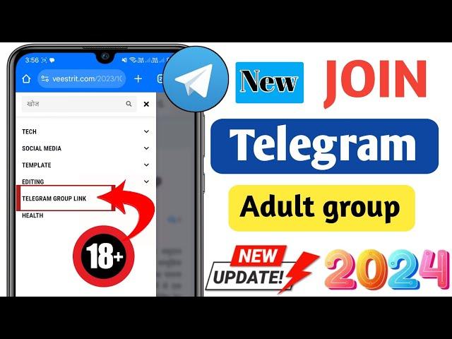 How to Add Telegram Group Links | Latest Telegram group link 2024 | Girls Telegram group