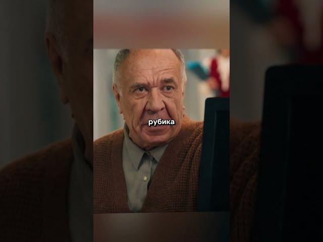 ВОТ ПОЧЕМУ В МФЦ ВСЕ ТАК ДОЛГО 