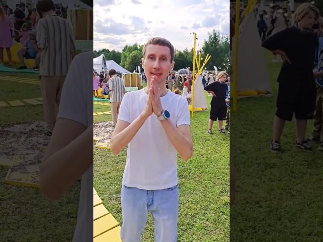 Навстречу гармонии и балансу. Фестиваль Йоги в Москве #yogadayrussia