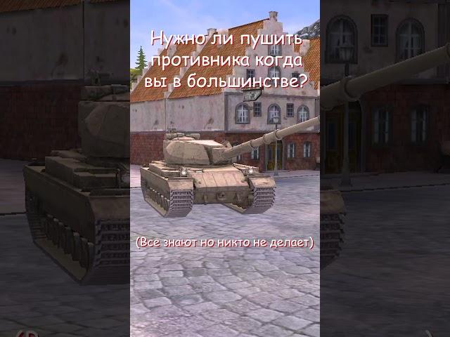 Конь выяснил как побеждать