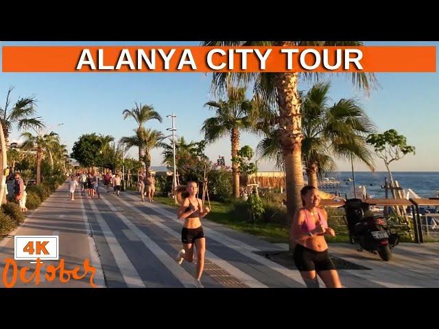 Alanya City tour 2024 ! Alanya Street Tour ! Alanya Antalya 2024 ! 4K 60 FPS !